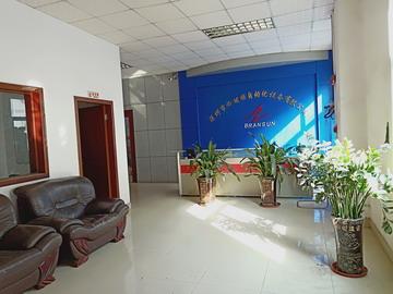 黄瓜视频污成年工厂实景