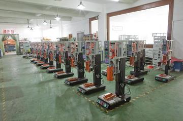 黄瓜视频看污超声波设备工厂实景