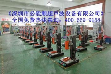 黄瓜视频污成年工厂实景