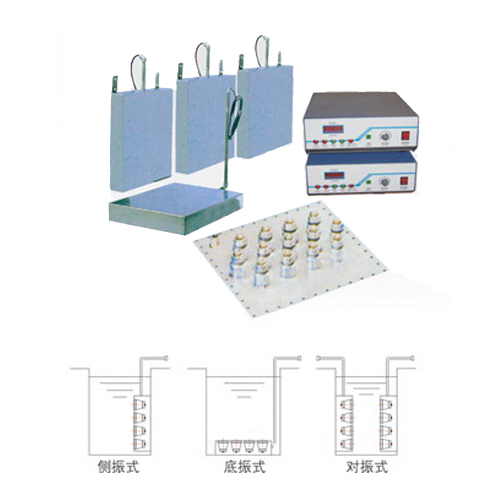 超声波震板